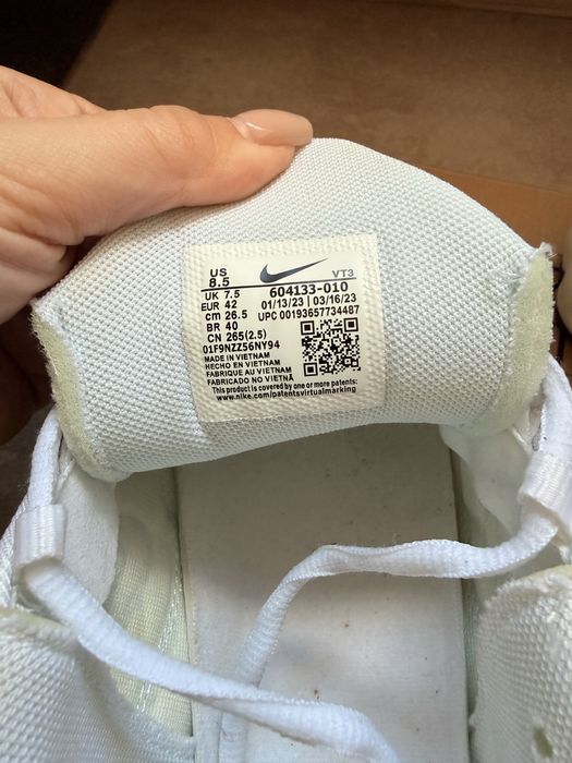 Мъжки обувки Nike Air Max Plus