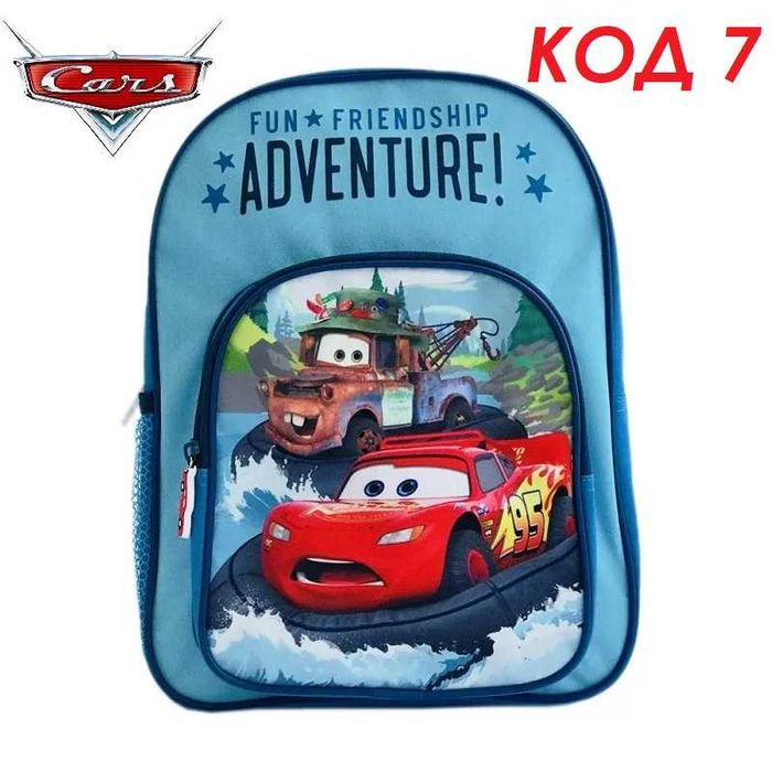 3D Раница детска градина училище Колите CARS колелца дръжка раници