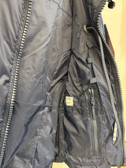 Пролетно детско яке