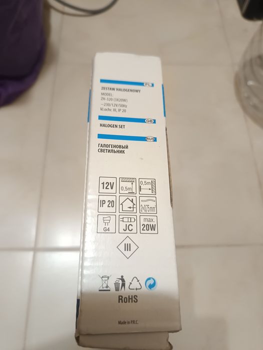 Лунички за вграждане