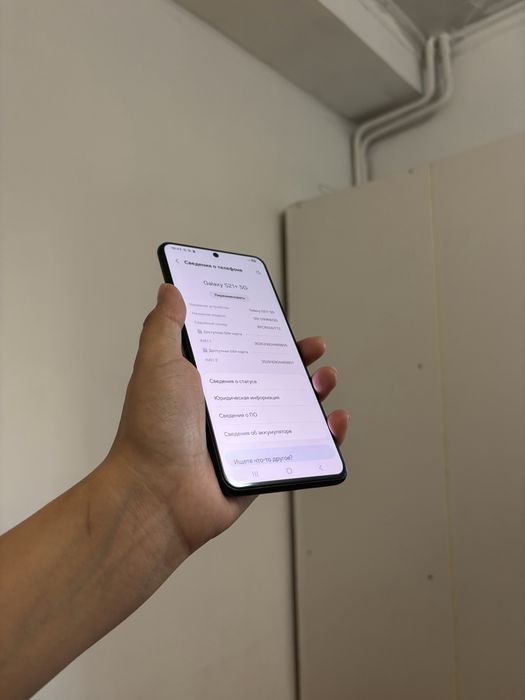 Samsung s21 plus 128гб