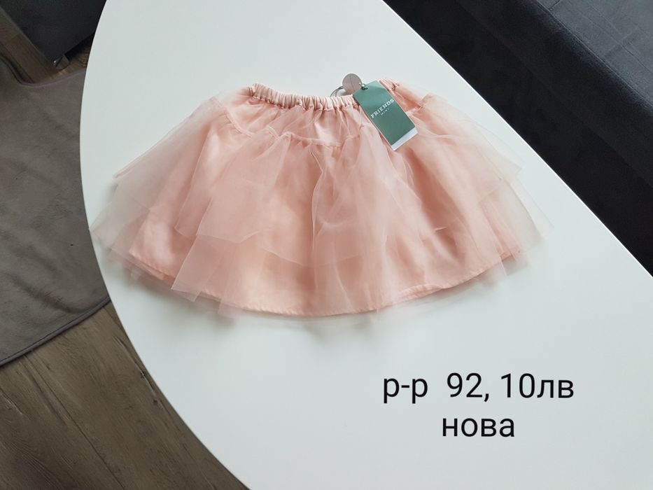 Детски  дрехи  за  момиченце,  размер 92. Космонавт/ ескимос