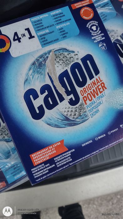 CALGON 3 -4 IN 1