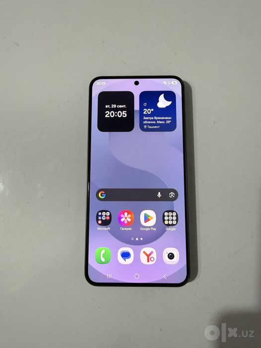 Samsung s25 128gb