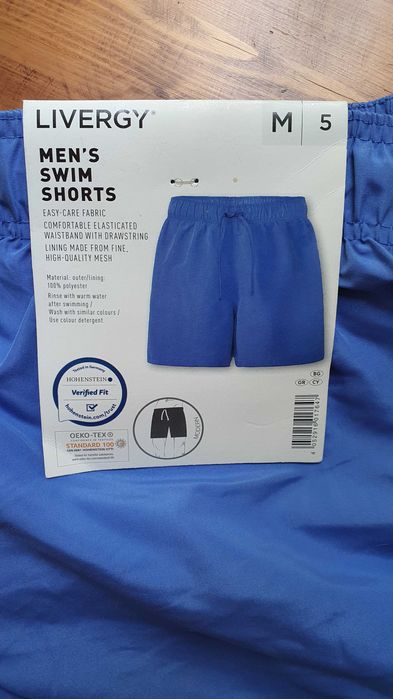 Мъжки бански р-р М - НОВ