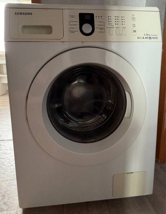 Продам стеральную машинку