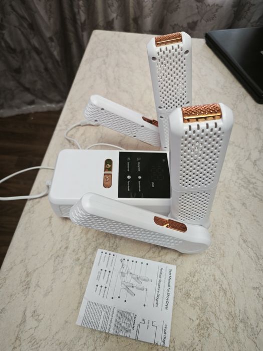 Сушилка для обуви