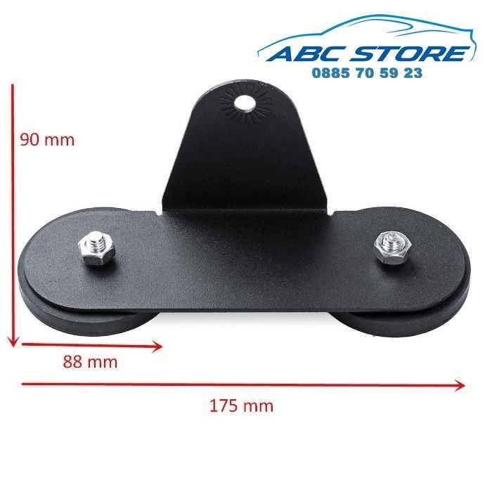 Магнитна стойка за халогени ЛЕД бар 2 броя - 49.99лв  диоден  фар