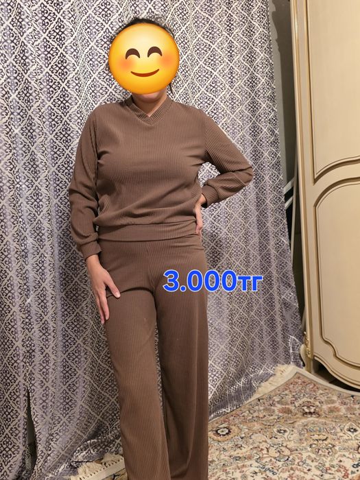 Разгрузка гардероба от 1к