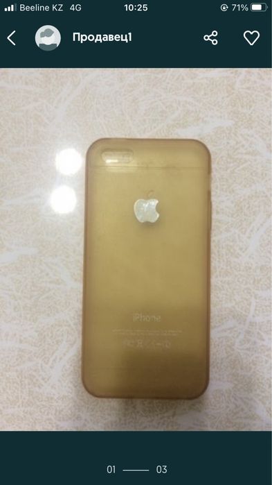Новогодний чехол для iphone SE, 8, 7, 6.
