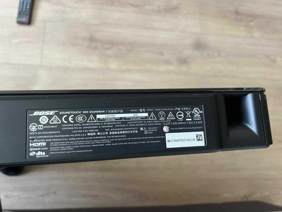 Soundbar BOSE SOUNDTOUCH 300 WIFI Bluetooth HDMI 300 W model premium