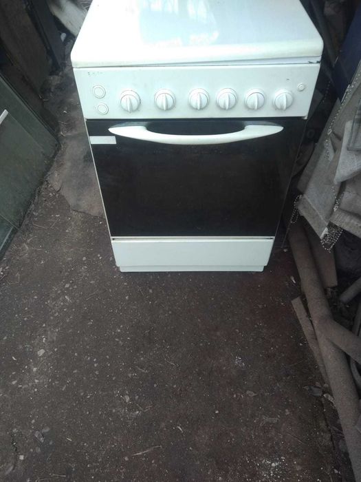 Aragaz Arctic Perfect Functional