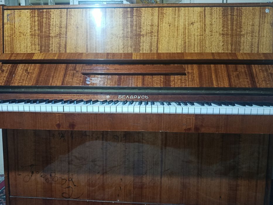Fortepiano  belorus