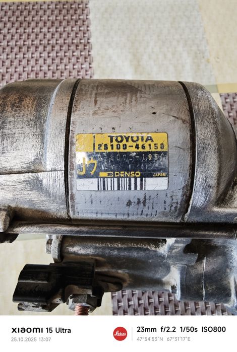 Продам стартер аристо