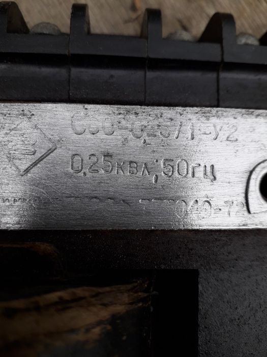 Трансформаторы понижающие напряжение