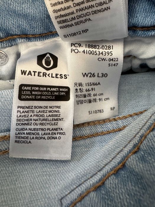 Дамски Дънки Levis