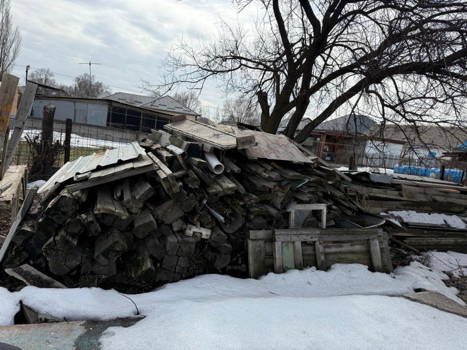 Горбыль дрова продам срочно