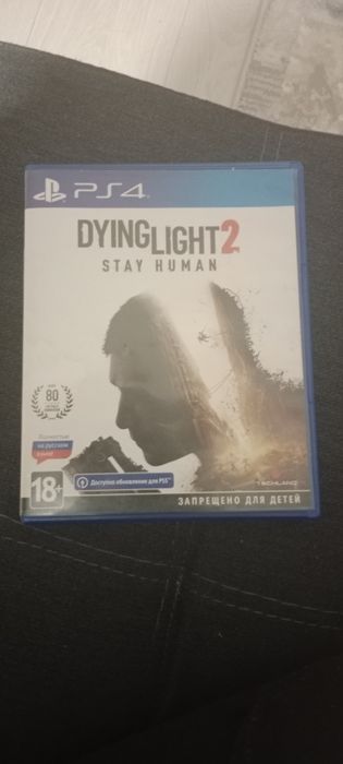 Dying Laight2 stey human