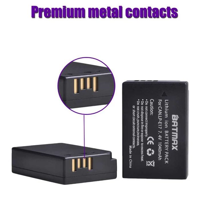 LP-E17 батерия и зарядно за canon R50 , R100 , RP , R10 , R8 и др.