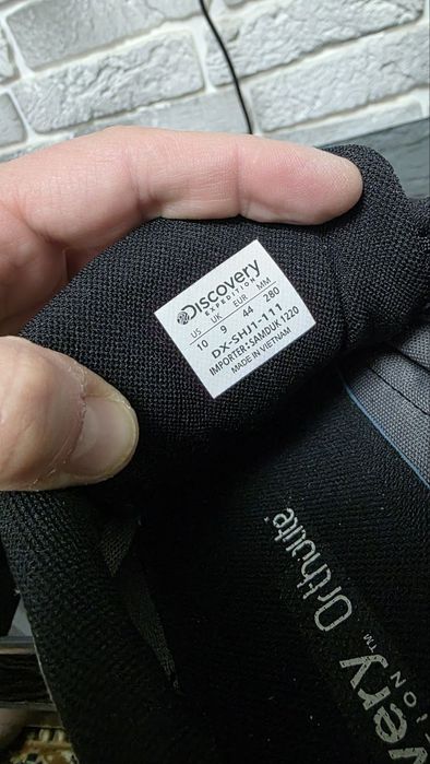 Оригинальные кроссы Discovery