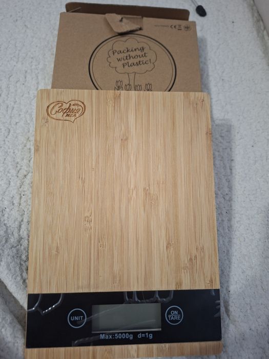 Кухненска везна нова