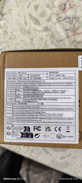 Многофункционална безжична външна охранителна камера с Wi-Fi, 1080p