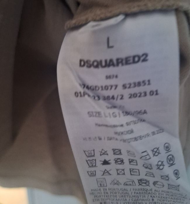 Мъжки тениски DSQUARED2