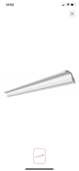 Потолочные плинтуса