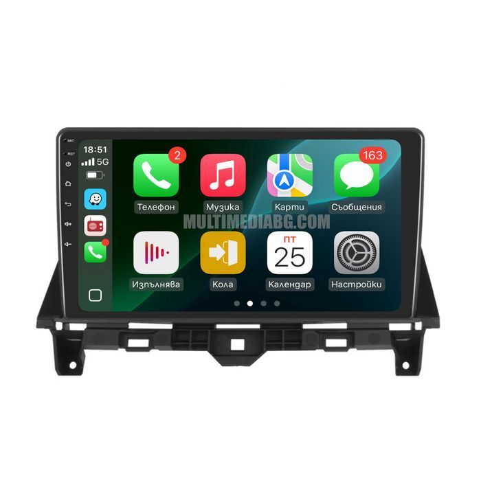 Honda Accord 8 ''2008-2013'' Мултимедия Навигация Android