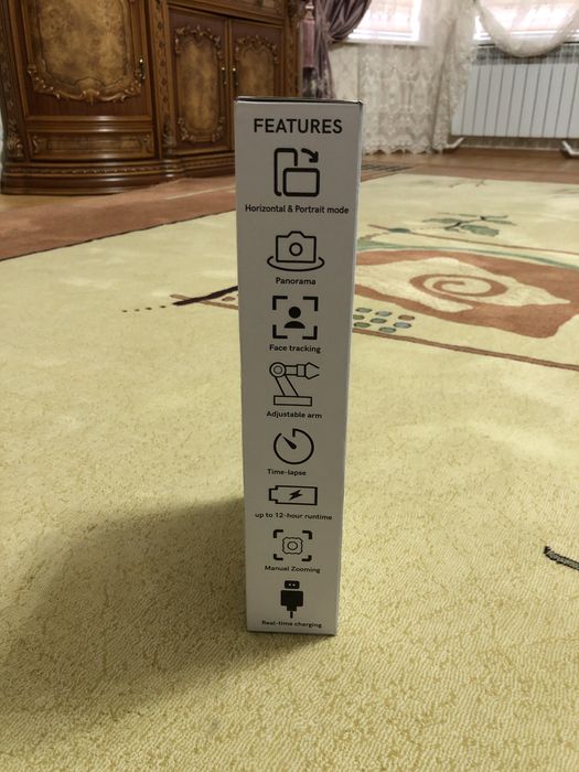 Стабилизатор S5B