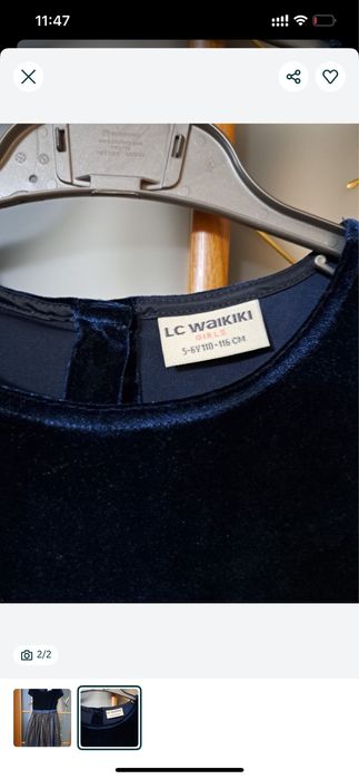 Синее платье 110-116 на 5-6 лет