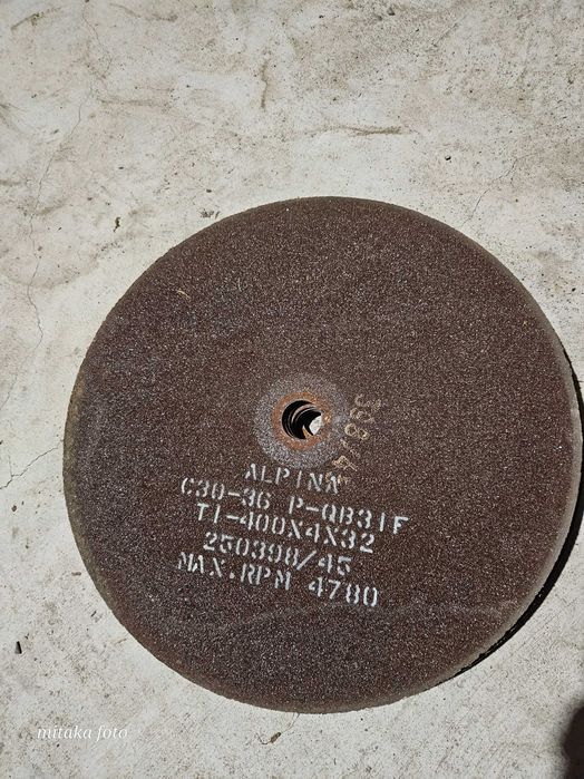 Дискове за метал 40 сантиметра диаметър