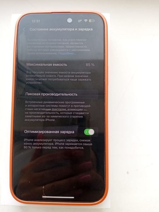 Iphone  14 Pro MaX 128gb 85% батарея