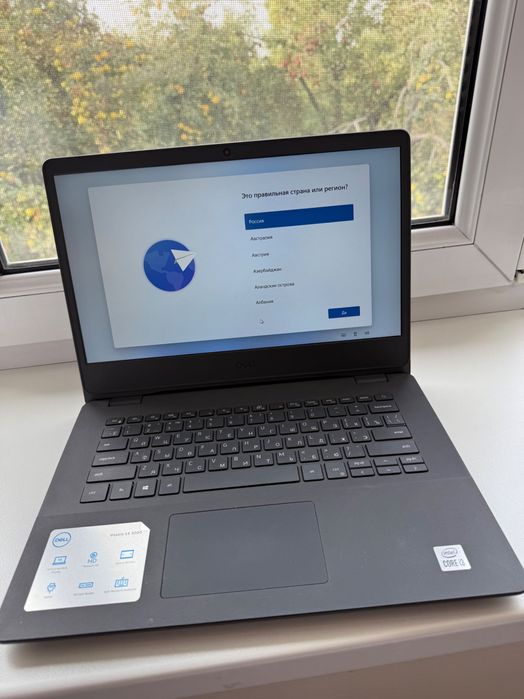 Ноутбук Dell Vostro 3401