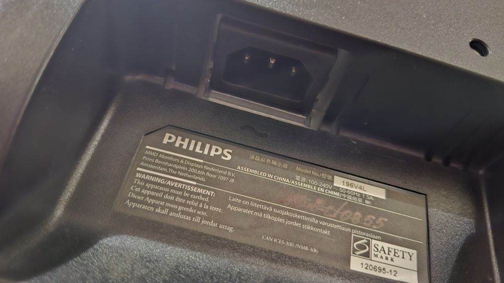 Монитор Philips 196V4L 60чистота кадров