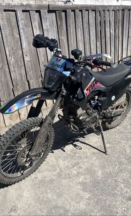 Продам Ular H7 300cc