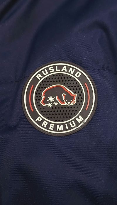 Продам комбинезон