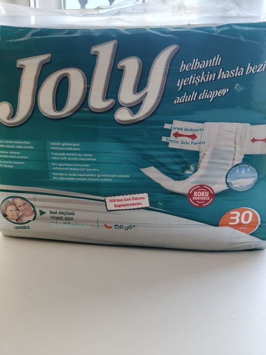 Подгузники для взрослых