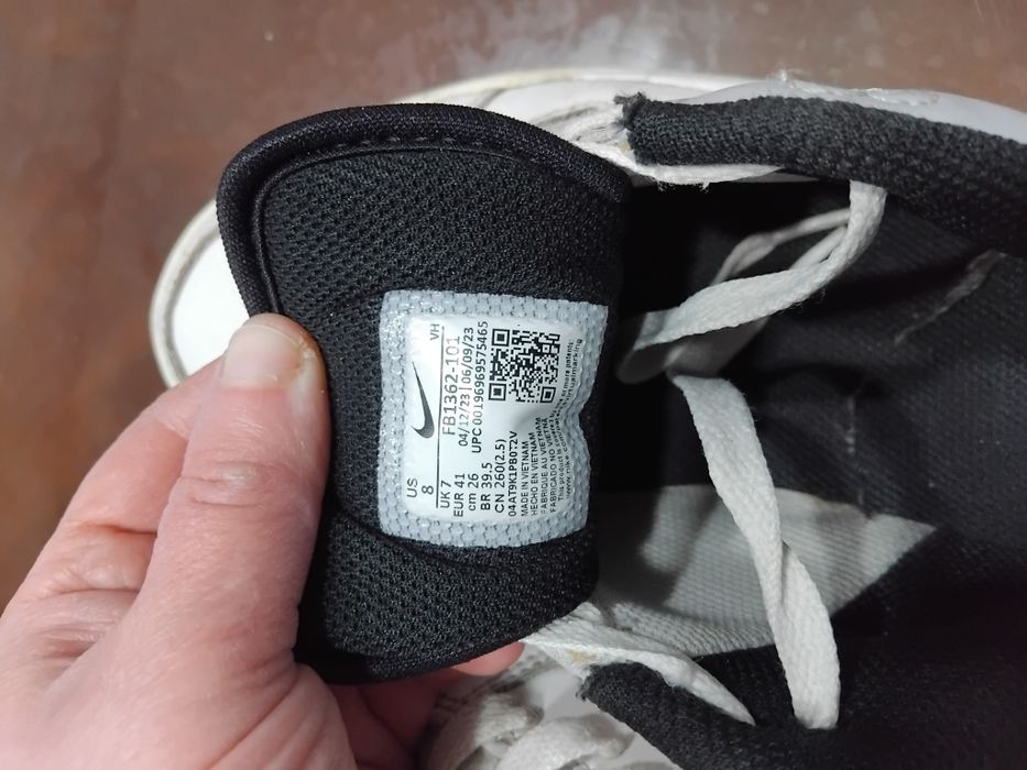 Оргинални мъжки маратонки