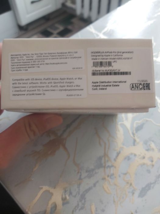Продам наушники оригинал