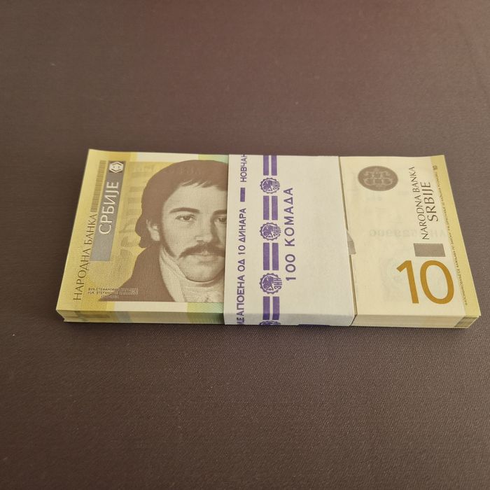 Пачка Нигерия, Сербия, Мьянма