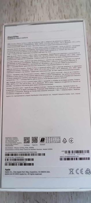 Iphone 15+ 256GB