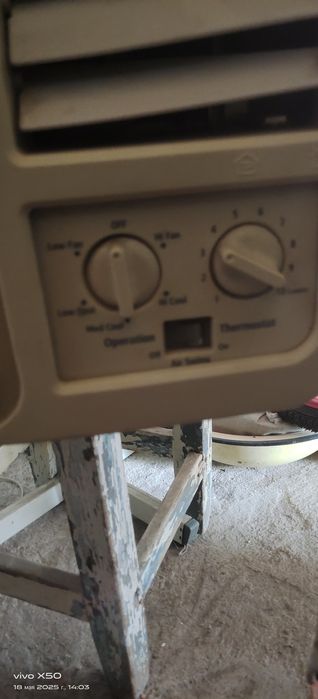 Кандицеонер  оконый