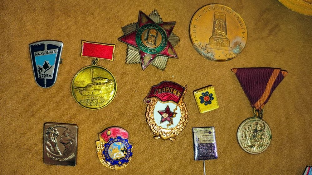 Медали и значки .