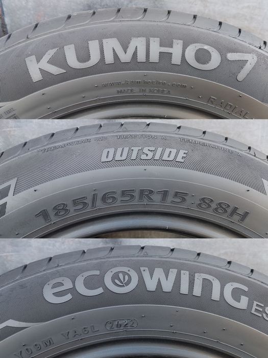 4бр. летни гуми 185/65/15 Kumho Eco Wing
dot22/23