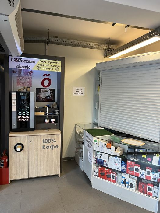 Кофе аппарат блютек 23