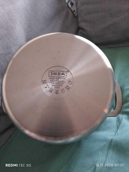 Нова тенджера ИКЕА