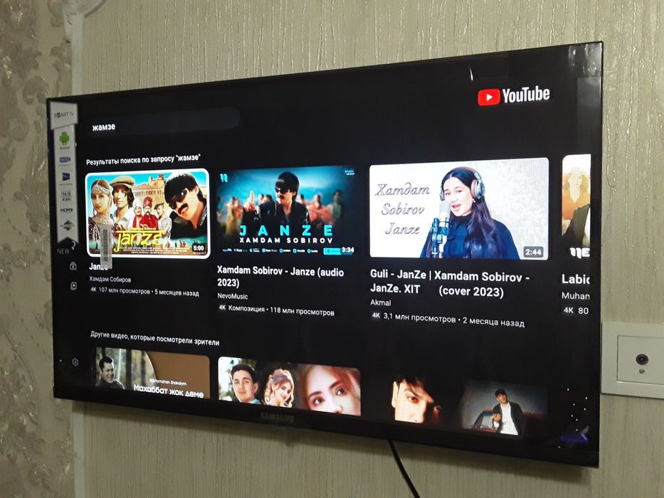 Телевизор Смарт Тв