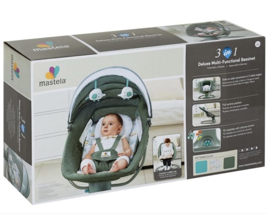 Шезлонг электрический