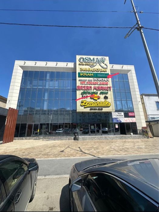 Сдается помещение